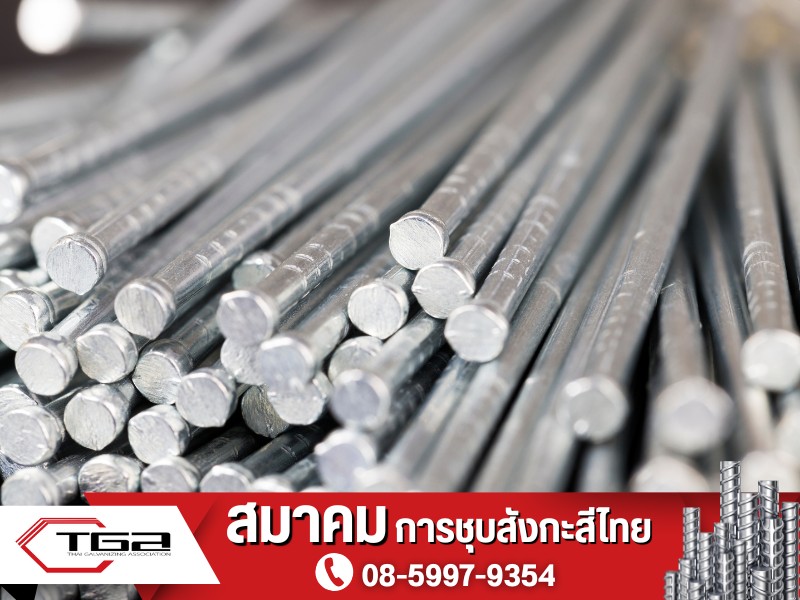 การชุบ HDG